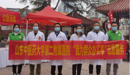  关爱环卫工  义诊送健康