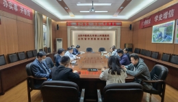 医院召开第五轮第一书记工作座谈会
