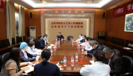 我院召开博士代表座谈会