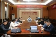青春心向党  百年颂芳华 ——团员干部学习热议党的十九届六中全会精神