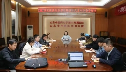 青春心向党  百年颂芳华 ——团员干部学习热议党的十九届六中全会精神