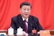 （新华社受权发布）中国共产党第十九届中央委员会第六次全体会议公报