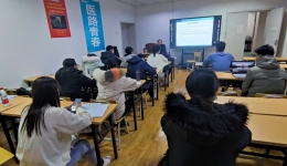 我院组织举办山东省济宁市中医馆健康信息平台应用培训会