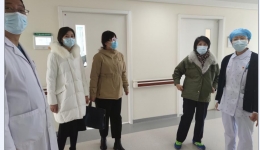 山东省中医药管理局对我院进行医院感染防控专项检查督导
