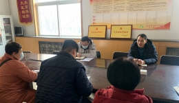 总会计师公维辛参加联系党支部组织生活会