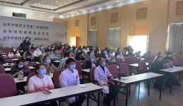 我院成功举办首场风湿免疫专业培训班