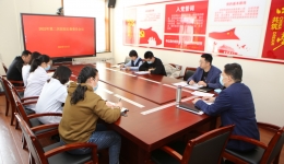 医院召开2022年纪委委员第二次工作会议