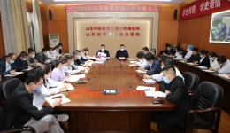 医院召开意识形态工作专题会议