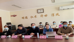 齐鲁中医药优势专科集群康复1群2022年一季度建设工作会议暨新冠疫情中医心理干预专项视频培训班顺利举办