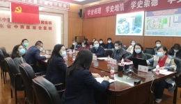 【机关党总支第四党支部】机关第四党支部开展“党建带团建，支部联合在行动”暨3月主题党日活动
