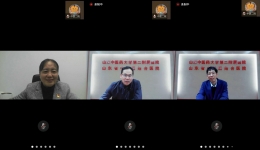 我院顺利召开北京中医药大学校园招聘宣讲会