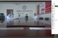 “医护感信齐战疫·党建引领铸盾牌”——党委委员、副院长王兴臣参加机关党总支第四党支部4月份主题党日活动