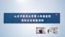 【安全生产】安全宣教片--守护平安