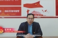 正青春 不负韶华 强本领 壮我华夏——党委书记王永志寄语我院广大团员青年