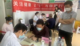 【预防保健中心】“关注健康，让‘艾’与你同行”三伏灸特色治疗义诊活动