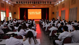 第二临床学院圆满完成2022年实习生岗前培训工作
