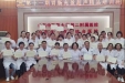 【新华网】山东中医药大学二附院第11期胃肠充盈超声精品培训班结束
