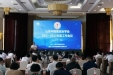 【新华网】山东中西医结合学会2021-2022年度工作会议召开