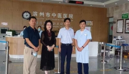 我院韩兴军教授代表山东省中医治未病质控中心赴滨州指导工作