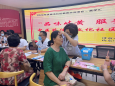 我院主任医师周霞参加“品味岐黄 服务大众”中医药文化社区宣教特色品牌项目启动仪式及义诊活动