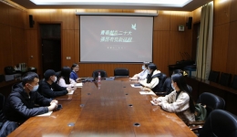 第二临床医学院成功举办“书记第一讲”活动