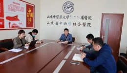 医院纪委召开第三次头脑风暴工作会议