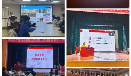 我院顺利开展2022级住院医师规范化培训学员岗前培训
