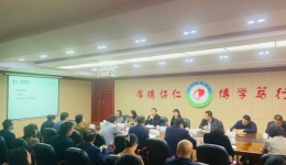 医院纪委参加大学纪委高校重点领域廉政问题专题报告会