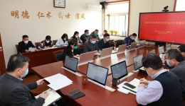 医院党委召开意识形态工作专题会议