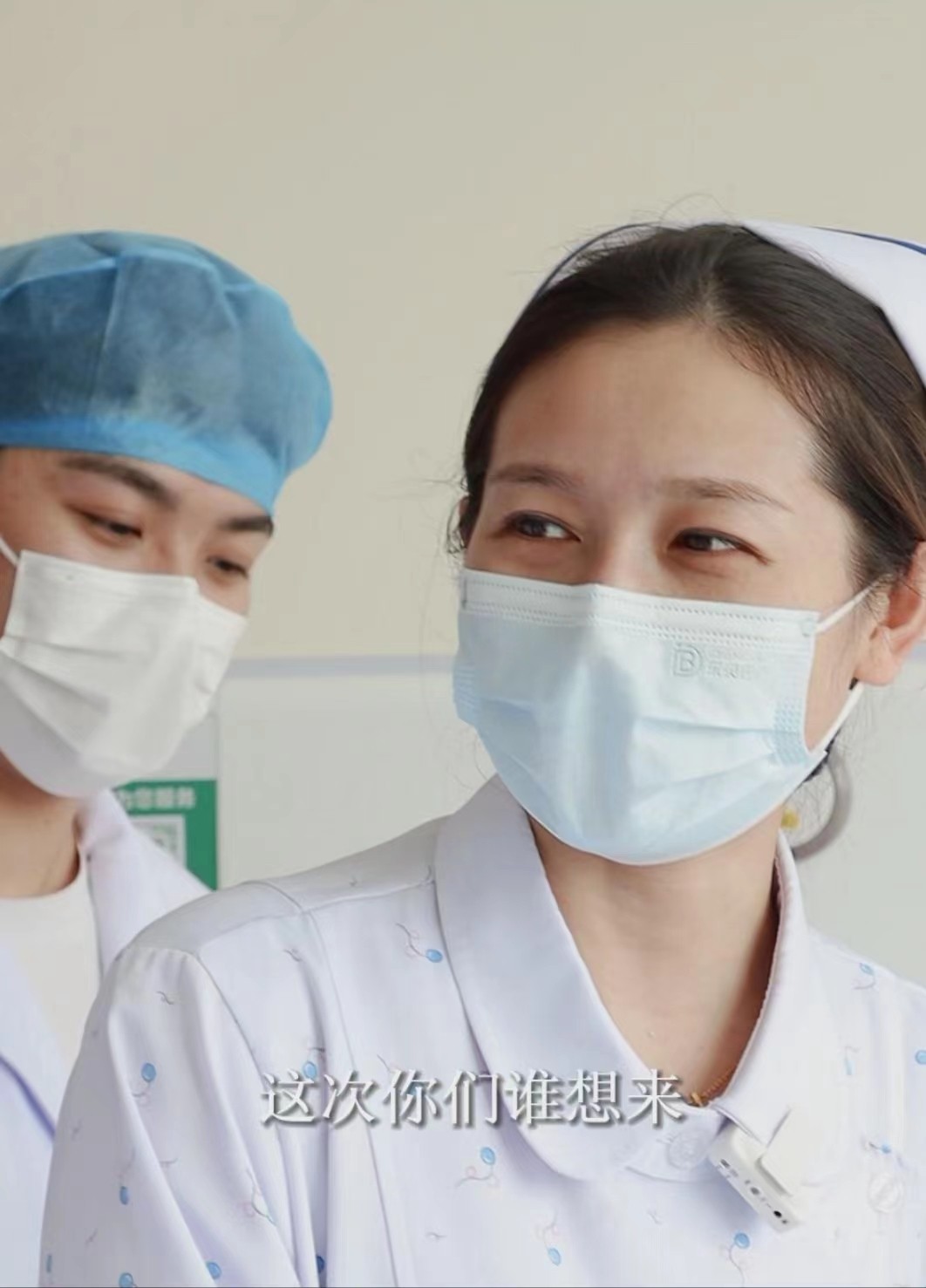 這大概就是醫生不敢在自己科室打針的原因了
