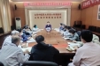 【新黄河】山东中医药大学第二附属医院召开2023年度党风廉政教育培训工作部署会