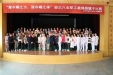 【新黄河】山东中医药大学二附院举行“迎三八”女职工跳绳踢毽子比赛活动