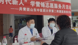 外科团支部组织参与学雷锋志愿服务月活动