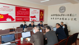 【新黄河】山东中医药大学二附院党委集中学习《关于进一步完善医疗卫生服务体系的意见》