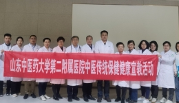 【社区卫生管理科】义诊送健康，服务暖人心——东郊社区卫生服务站开展社区义诊活动