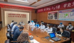医院团委召开2023年“青年文明号”创建推进会