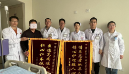 医案科普——【普外科】同心协力战病魔，春意浓浓暖人心——让“大黑腿”健步如飞