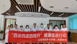 我院开展“四送四进四提升”健康促进之送家庭医生进解放路居委会义诊活动