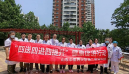 我院开展“四送四进四提升”健康促进之送家庭医生进铁路南苑社区义诊活动