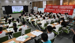 医防教体融合，共护儿童脊柱健康——山大附中小学段迎来“健康知识进校园”活动