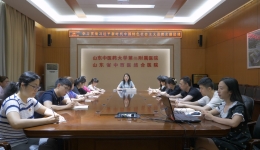医技团支部组织开展学习贯彻习近平新时代中国特色社会主义思想主题团课