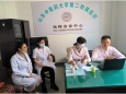 我院数据中心联合生殖中心与广饶县中医院举行疑难病例远程会诊及讨论