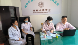 我院数据中心联合生殖中心与广饶县中医院举行疑难病例远程会诊及讨论