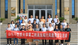 我院开展行风教育暨“四进四送四提升”中医药特色进机关——爱心义诊送健康活动