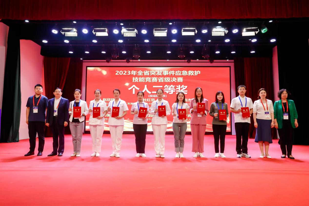 微信图片_20230928153233