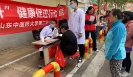 “情意满重阳，爱老进万家”——二七铁路社区卫生服务中心开展义诊活动