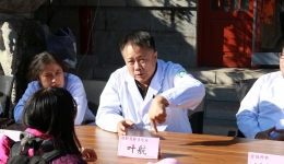 党建引领，医带颐路义诊活动