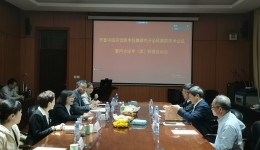 我院顺利举办齐鲁中医药优势专科集群内分泌科集群学术会议暨内分泌专（学）科建设论坛