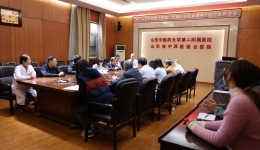赓续鲁疆长友谊，巾帼赴疆为百姓——选派柔性人员赴疆开展帮扶工作