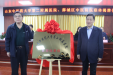 携手共建医联体，让百姓更有“医”靠 | 山东中医药大学第二附属医院与薛城区中医院医联体揭牌仪式暨惠民义诊活动成功举行